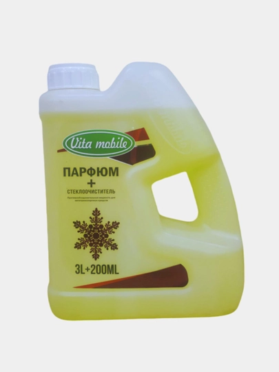 Незамерзайка VITA MOBILE, -20c +60c — KLS-VITAMOB-ЖЕЛТ-V3L