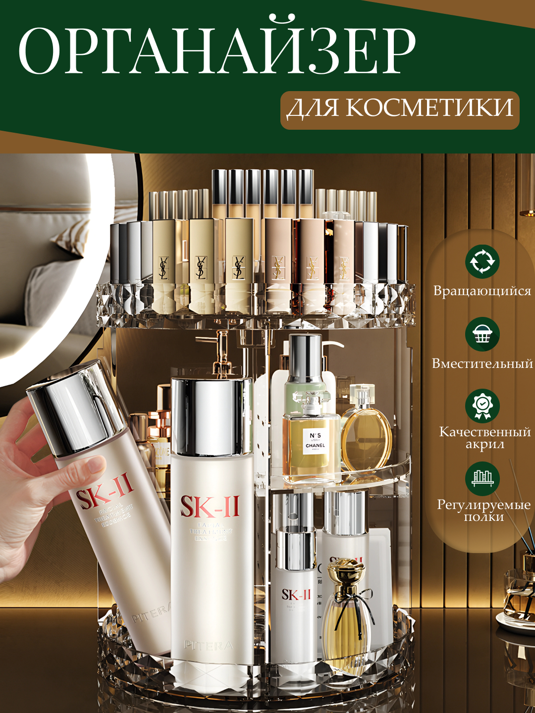 Paypoq kiygan transvestit video