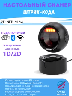 Бирюзовый