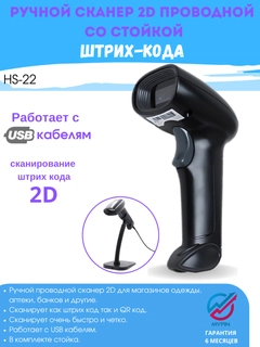 Зеленый
