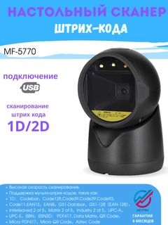 Золотистый хаки