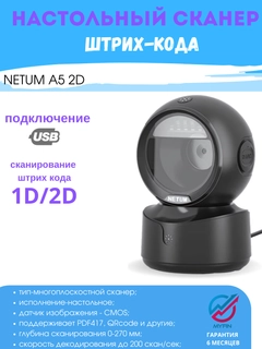 Индиго