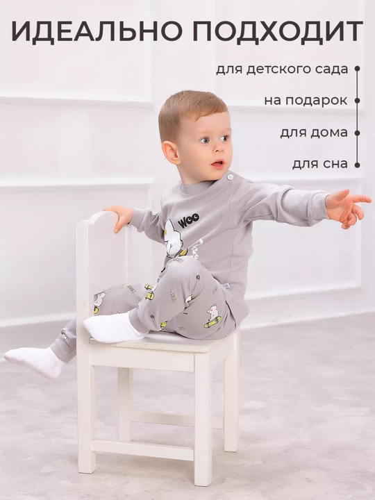 Пижамный, домашная одежда, для садика, комплект для детей, 1 - 6 лет