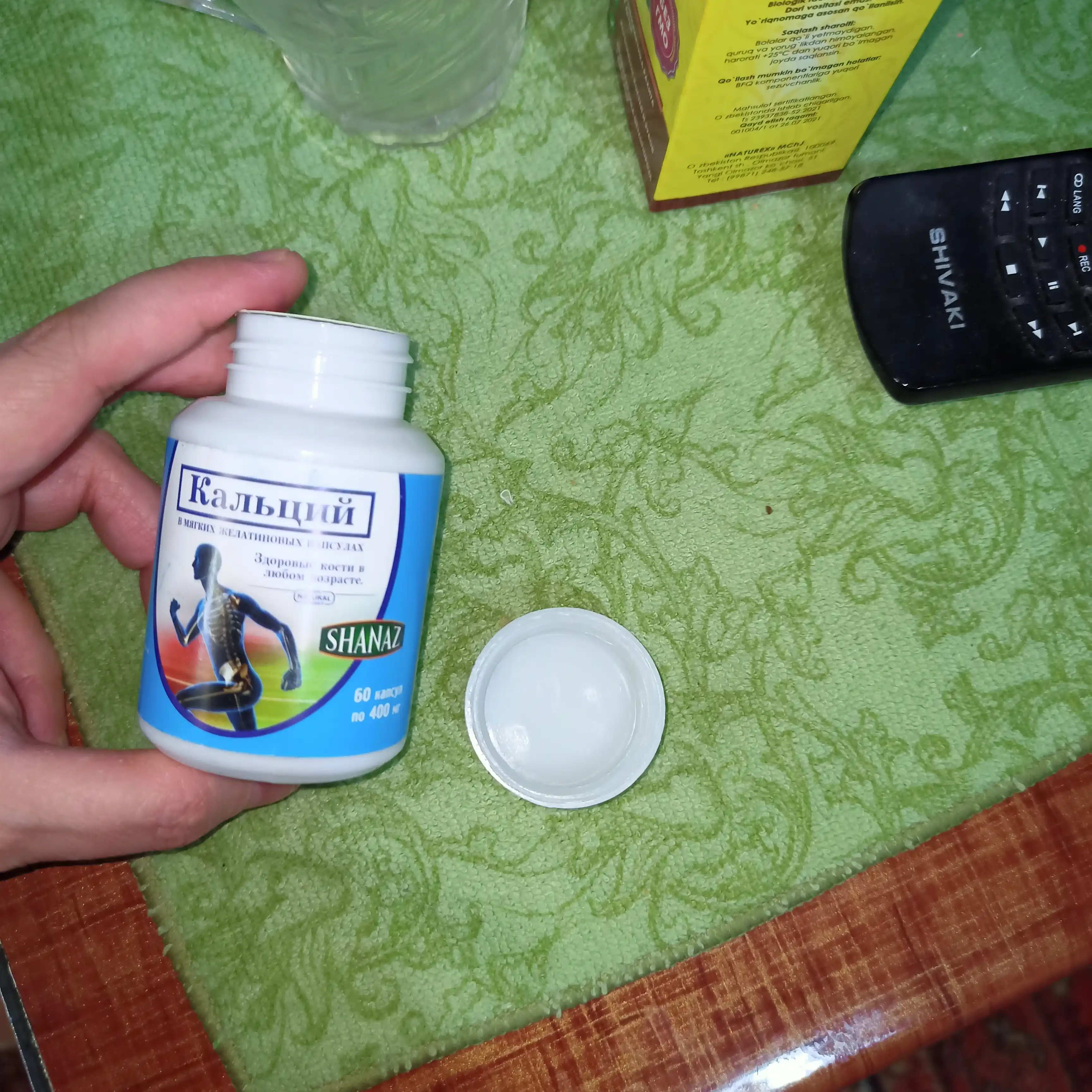 Kaltsiy, 400 mg * 60 kapsula