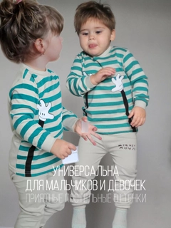 Бирюзовый
