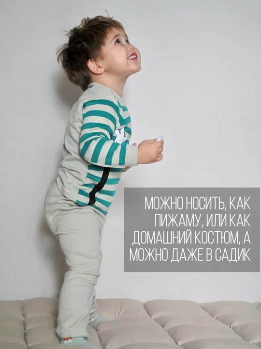 Пижамный, домашная одежда, для садика, комплект для детей, 1 - 6 лет