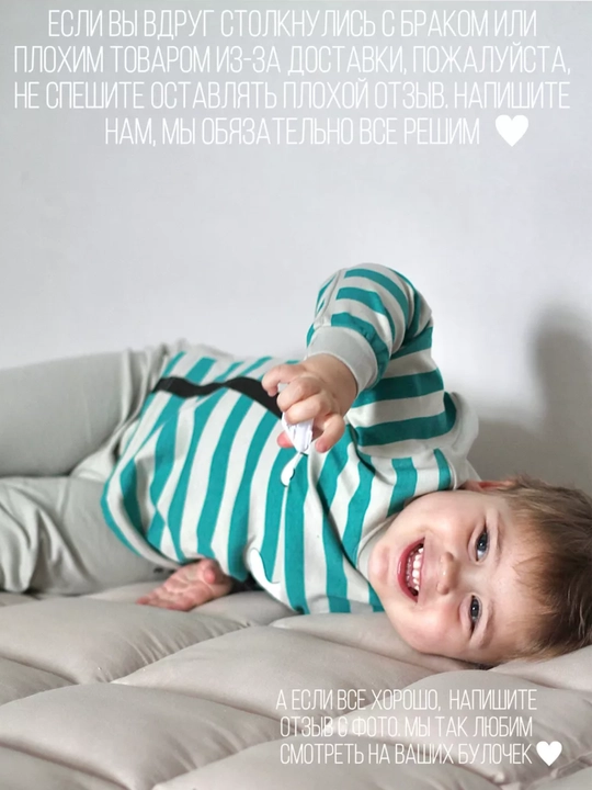 Пижамный, домашная одежда, для садика, комплект для детей, 1 - 6 лет