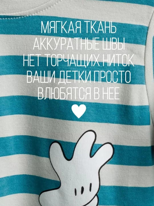 Пижамный, домашная одежда, для садика, комплект для детей, 1 - 6 лет