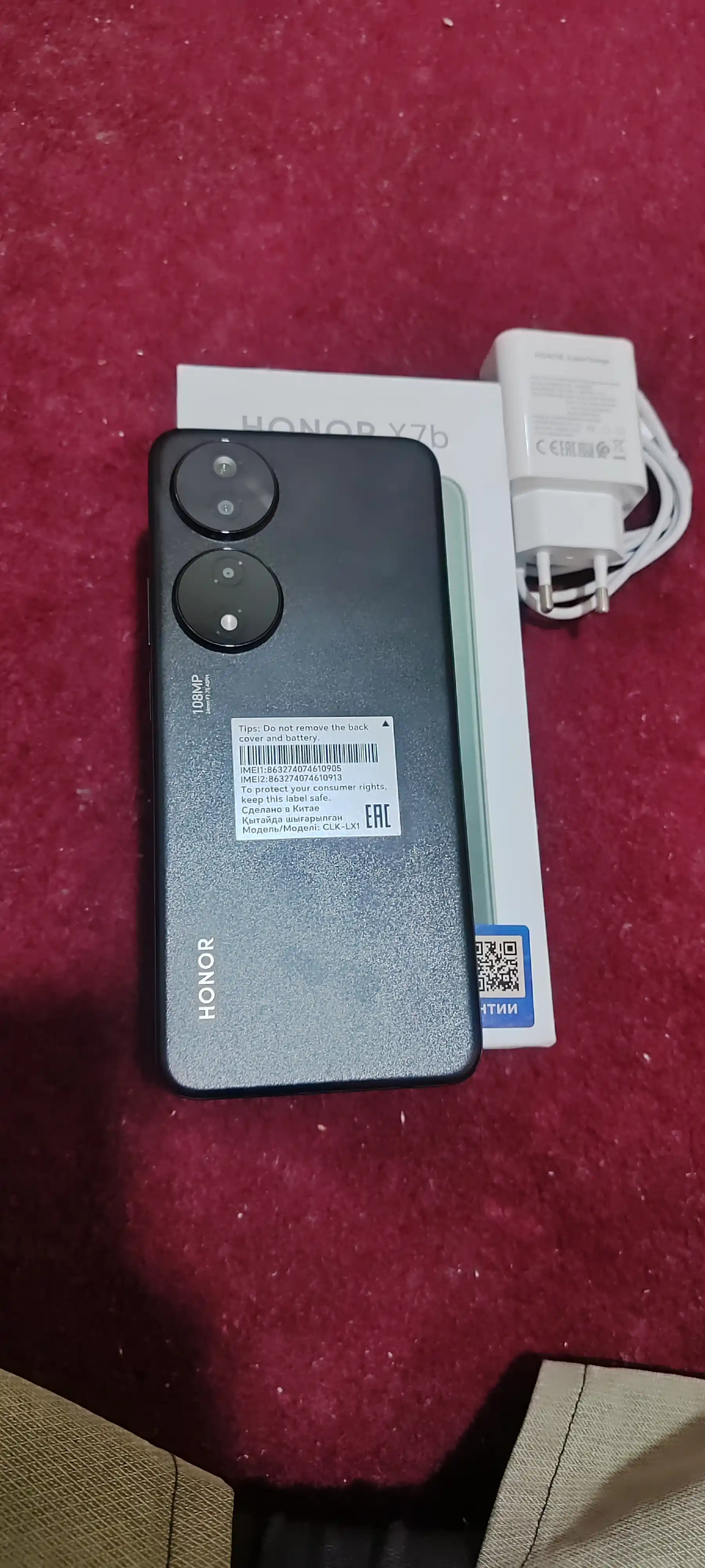 Smartfon Honor X7b 8/128GB, 6/256GB, katta 6.8 FullHD+ ekran, LTE