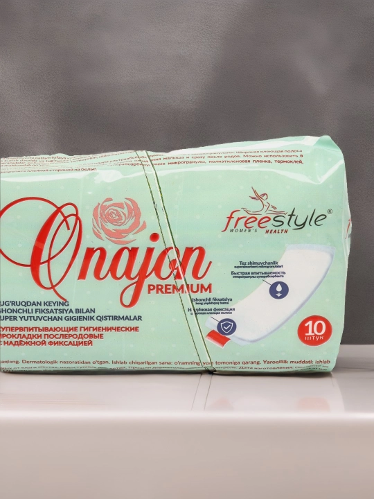 Прокладки женские гигиенические Free Style Onajon Premium №10