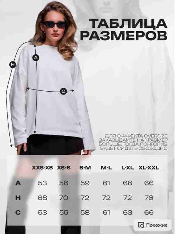 Ukraina havaskor porno uy vazifasi