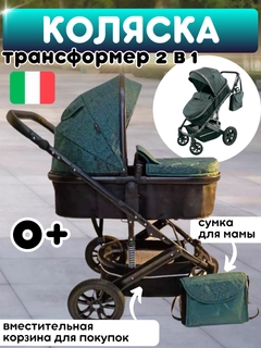 Тёмно-бирюзовый