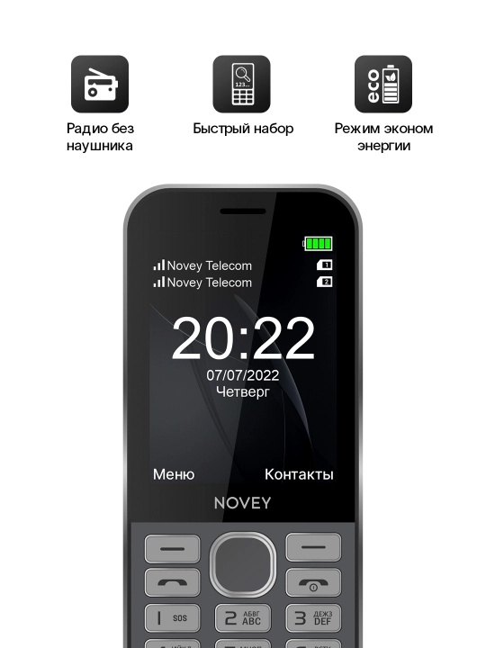 Novey S10 mobil telefon, knopkali, 2 SIM, kamera, metall korpus