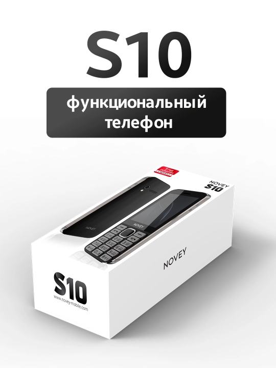 Novey S10 mobil telefon, knopkali, 2 SIM, kamera, metall korpus