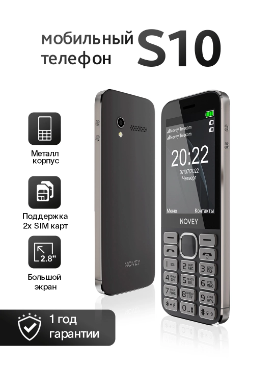 Novey S10 mobil telefon, knopkali, 2 SIM, kamera, metall korpus