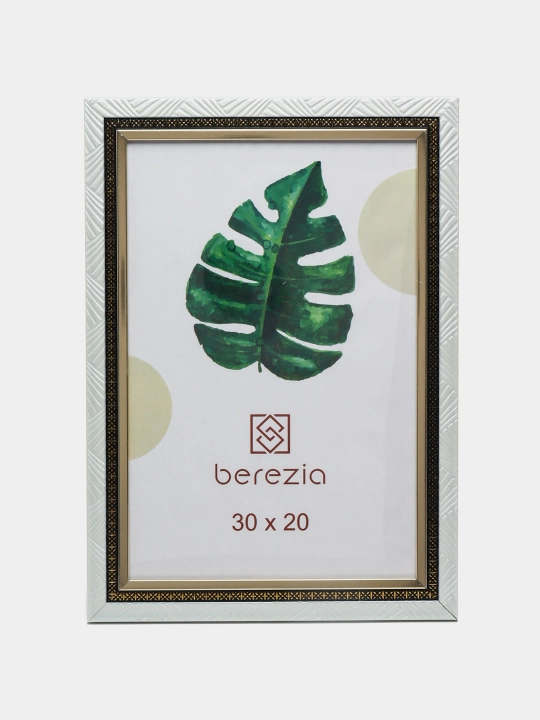 Ramka, Bereza, plastik ko'zgu, A4, 30*20 sm