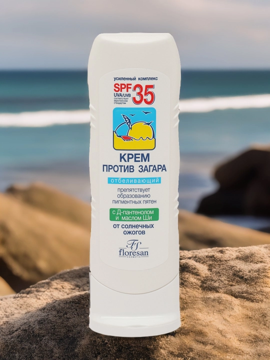 Крем Floresan F-100 против загара отбеливающий SPF 35, 125 мл