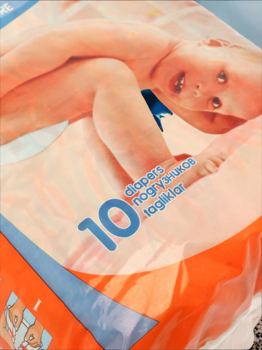 Детские подгузники Попкинсы Junior №5, 10 шт