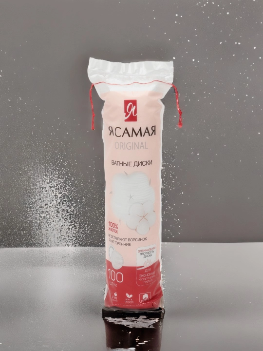 Ватные диски Я самая, 100 шт
