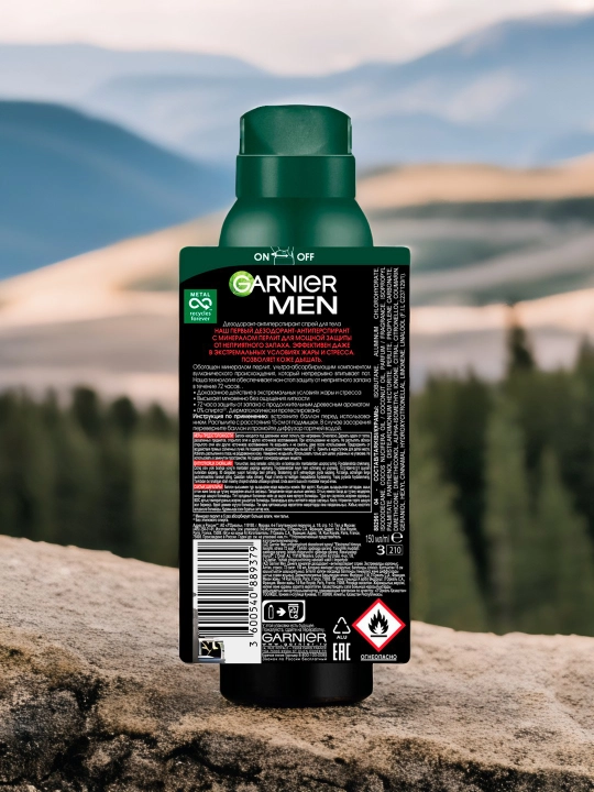 Sprey-dezodorant Garnier Men Ekstrim, 150 ml