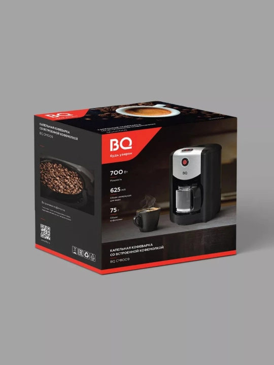 Qahva qaynatgich BQ CM1009 qahva maydalagich bilan, 700 Vt quvvatli, hajmi 625 ml