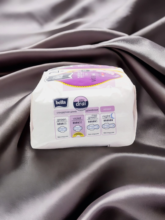 Gigiyenik prokladkalar Bella Perfecta Ultra Violet Deo Fresh, 4 tomchi, 20 dona