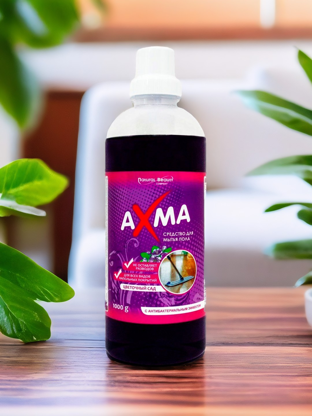 Jinsiy aloqa kartalarini onlayn tomosha qiling Men klitorisni maxsus malham bilan surtdim