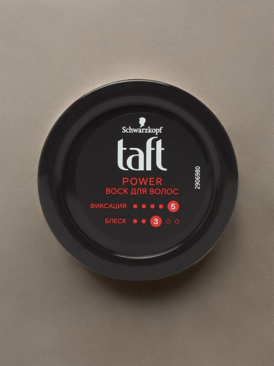 Воск Taft для волос, мегафиксация до 48 часов, 75 мл