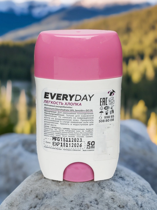 Ayollar uchun antiperspirant dezodorant tayoq Olivia Everyday Tabiatning kuchi, 50 g