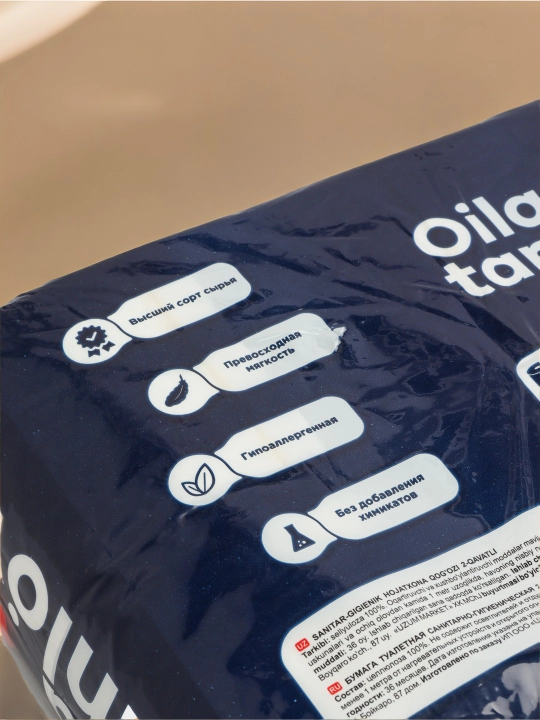 Туалетная бумага Oila tanlovi, 2 слоя, 6 шт
