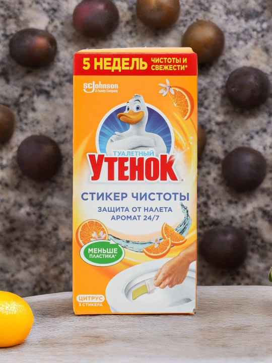 Стикер для очистки туалета Туалетный утенок цитрус, 3 шт