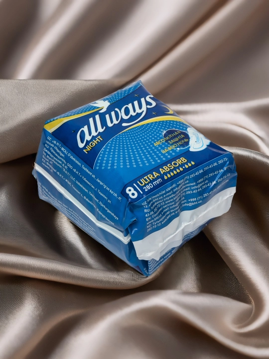 Ayollar uchun gigienik tagliklar All Ways Ultra absorb, 8 dona