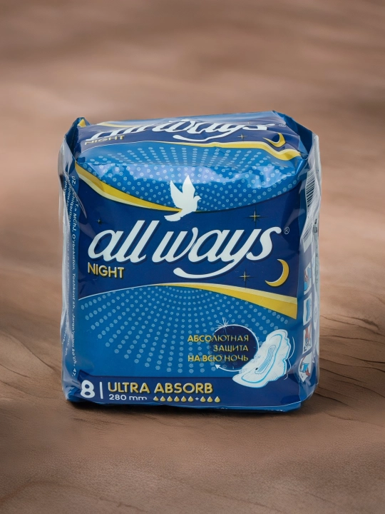 Ayollar uchun gigienik tagliklar All Ways Ultra absorb, 8 dona