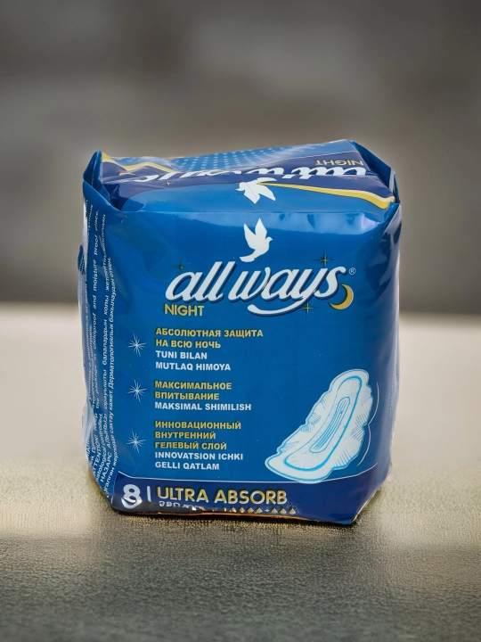 Ayollar uchun gigienik tagliklar All Ways Ultra absorb, 8 dona