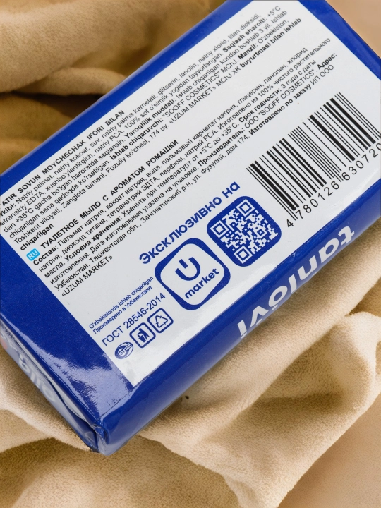 Xushbo'ylangan sovun Oila tanlovi, 140 g