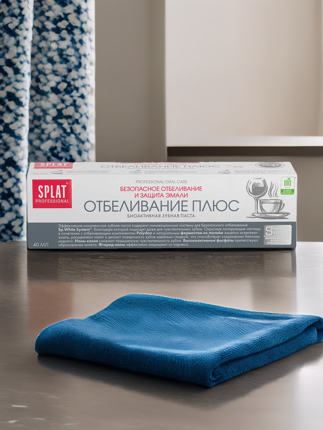 Splat Professional tish pastasi, oqartiruvchi plyus, 40 ml