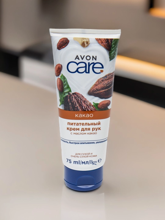 Крем для рук Avon Care, питание с маслом какао, 75 мл