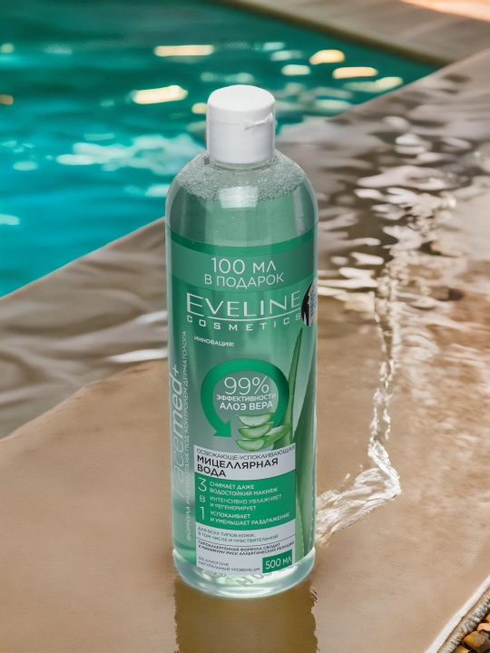 Вода мицеллярная для лица Eveline Cosmetics Facemed+ с Алоэ Вера 3 в 1, 500 мл