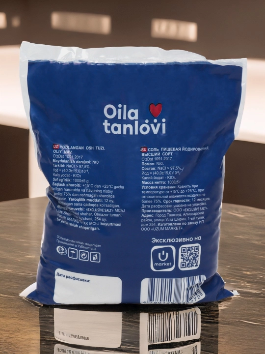 Osh tuzi Oila tanlovi, maydalangan 1 kg