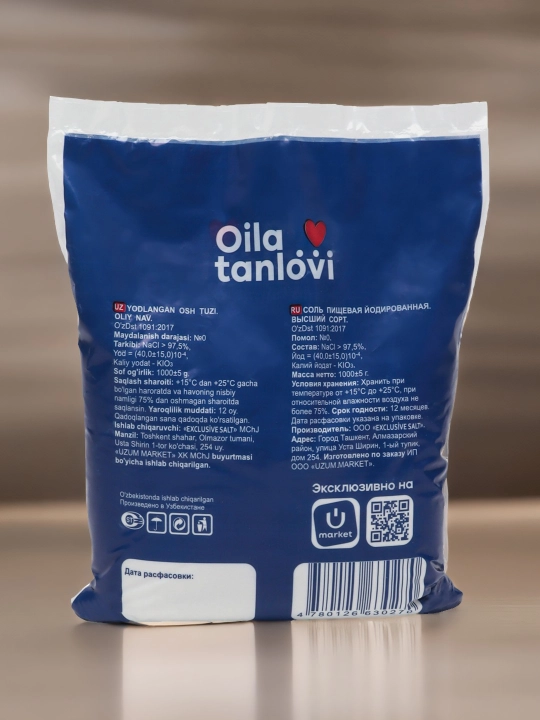 Osh tuzi Oila tanlovi, maydalangan 1 kg