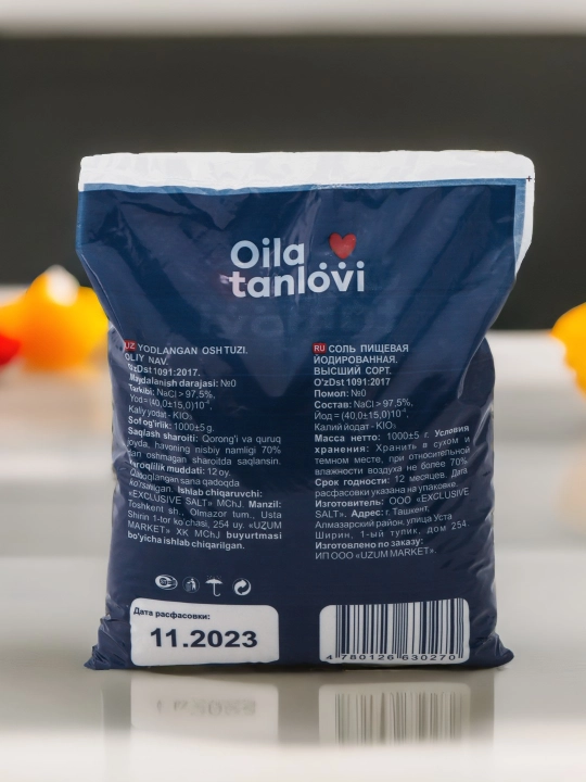 Osh tuzi Oila tanlovi, maydalangan 1 kg