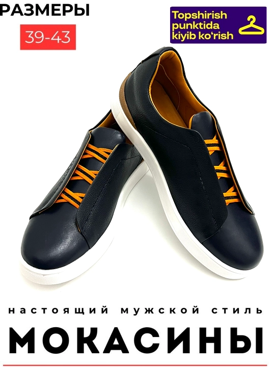 Мокасины мужские ZEGNA, из натуральной кожи, на весенне-летний сезон, 39 - 43