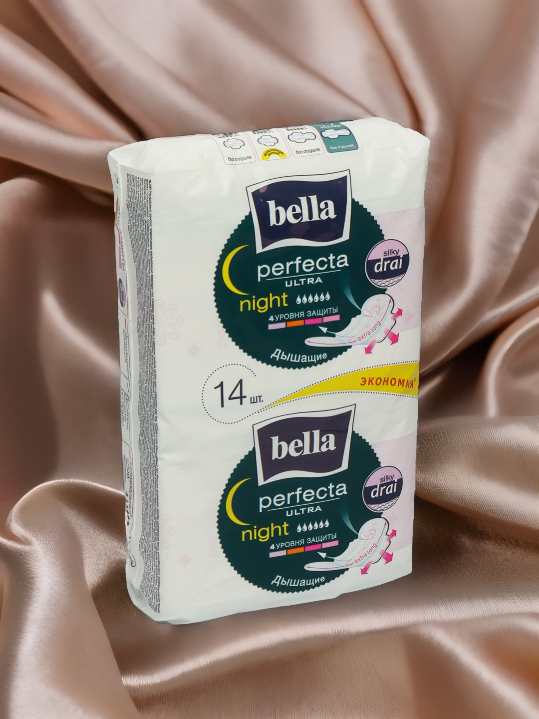 Ayollar gigienik prokladkalari Bella Perfecta Ultra Night, 14 dona