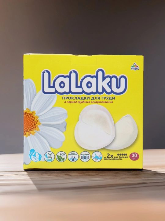 Прокладка для груди LaLaku, 30 шт