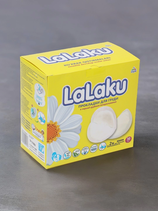 Прокладка для груди LaLaku, 30 шт