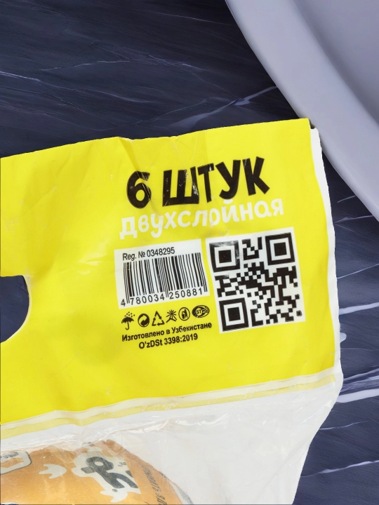 Туалетная бумага Esty mini, 6 шт