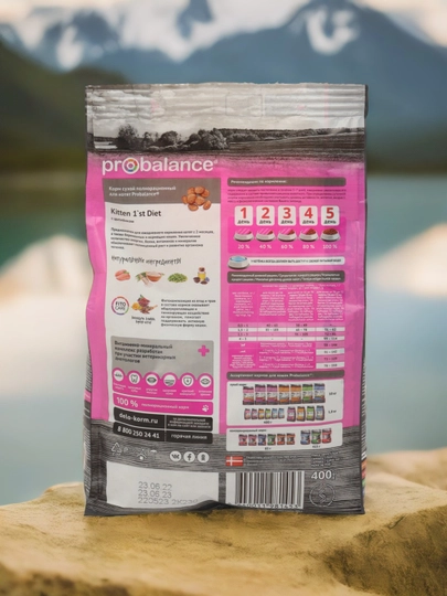 ProBalance  сухой корм для котят с цыпленком 400 г