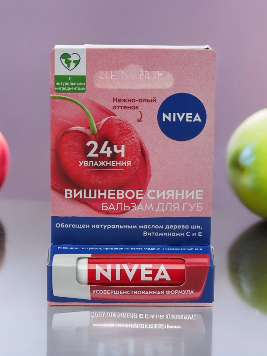 Бальзам для губ NIVEA, с вишнёвым сиянием, 4.8 г