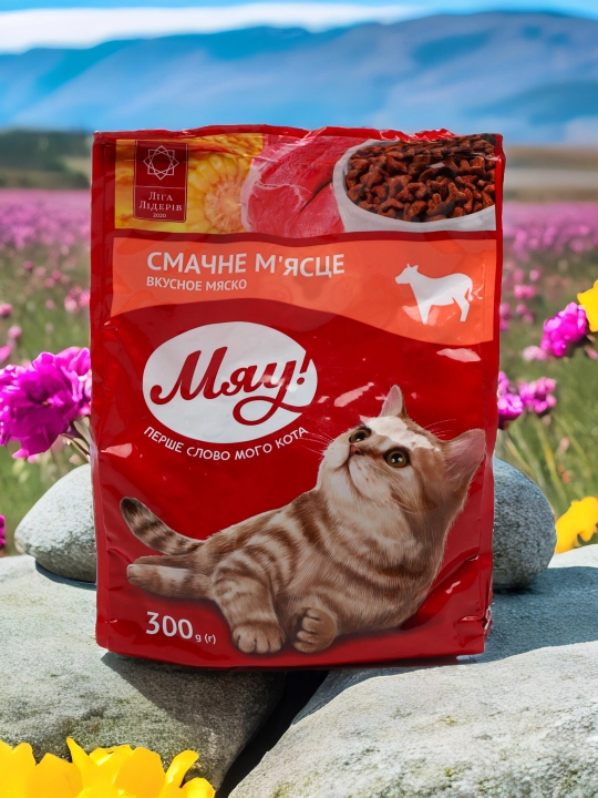 Myaу mushuklar uchun quruq yem, go‘sht bilan, 300 g