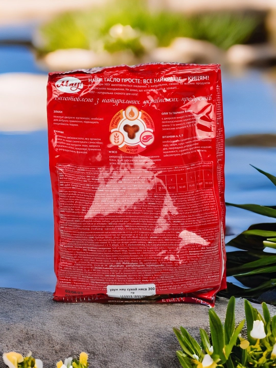 Myaу mushuklar uchun quruq yem, go‘sht bilan, 300 g